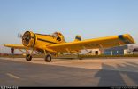 AT-401B